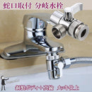 ffff97dd07df0877047b077905020002000c008c00600018829fff9ffffffbff141414141f1f1fab1c189a1a1c1e199c