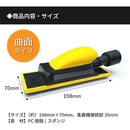 000021000000efffc7ff87ffc701f801f803e007b07ff73ffffffffffbffffff0000000000160000009c9a6b00000000