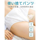 ffff3cd3bfffeeff1fff1fff5ff77ffffffefefe08fc8007000700000004000015a2898915800000bdabb3ab13151512