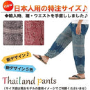 ffffbfffc1dfd35b80fd80f080e080c1ffc9ff89c23dff7dc1fdfffdeadfffff