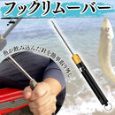 fbffeb44f7ffdfffffff7ffd7fff5fff814f00ef0077013303fb0bbd037c037f969697969a9c92988eab006b001217eb