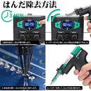 fffffbffbffcc7bde181ec81e0c1e0c1fedf00fc08f840f041e500ce00fe00ff0000000000931cbc809e80b29a9a80ab