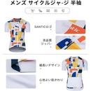 fffffdcbffffffffc7c181c1c7c1c7c1d7c1c7fffff3c1e1c0e3fff3c93fd9fd0000000000b3001c0091009c009f0094