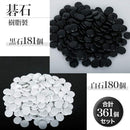 ffffff07fe01fe00fe00fa00ff00018101a301ff3f9f7f9f7f9b7f907f9037130000a4930000a26b6b6b97a26b93a400