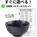 fffffb7ffd4fdfffdfffffc3ffffe7ffffefffefe007e007f003f003f80ffc3f00000000000000000000000000aba0b2