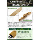 ffff000009a0fffffd7ff0f9fbe3ff8fff33adefe16effffc001e211c34fc77ffc1c131c6b1c1a6b9c0016006b6e6e6e