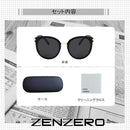 ffefffffffff82e09fff988f988ffd9fdfff9ffe80e6a0c6fffeffffbf08800000000000000000000000000000000000