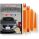 ffff801ff0978037801fff9be993ff93c1938093801381119a1181b381b7803f0000000000330012005e0013009cff12