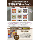 000000002116e7089ac69fed96449b549ffcf8fdd7c6e003afff9dffc1ff88771015101075fb09a31b9c9a00321f1919