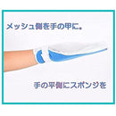 ffff00007ffe001e7ffe7ffe7efe0002003e07fe7ffe780278027ffe0000ffff