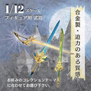 0001413f0dfd04ff04fd40772b271f072dd7009705940c040226000e238002809ea29f9b9d9e9b939f9e219ca4b3aba2