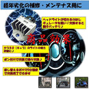 8143c1fbc3ff98e38c0b8403f003c001f021f821f001f8018807fe0ffec8fe4c