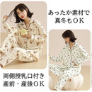 ffff807f811a83ffb1ffd0ffa227f033e067fe79e463c06bffe2cd9e97d6ffa400c70000001a150000161a1c0000006b