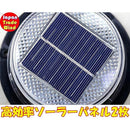 f2738e7d9e3eb402b802b009700238022263617fbc0e9e1c9b8c859cfffffef72ba4aaab2ba1a9ab9ea5a6a92b9ca795