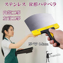 ffffefcfffff9fffff3faa3ffe3f8f178f028fb2fff8ff68f77ee03787b5c7bf2b202b752b25b2b21f171fb21715446b