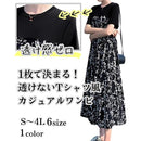 fff789e1806180658063b461ff64ffe0f5e1ffc5bbabefe0ffc0ffc4fee0eff70000000500b3ab090000009c000000a2