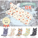 000005000f000dc41ffe0bfe1ffc3ffc7ff857fc01f0ffffdf6c9f6c9e59ffff