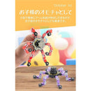 ffffffffffffdffff87fc07ffb3fe6ffc4bf00b707f33b7080480b00001080001a1a1a1a1b1c1a1b00021315101513ab