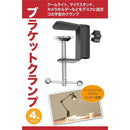 000014192000dc0fffc5ff41df47df47fffffffffeeffff0ec00dc01ac05ccdffefefefe000000000000000000001c1a