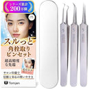 ffff81ff91f7d3f6c1f2c9e0c9e1ede1ffe3f7e3d7e3d9e7f9c7c9e7fdefffea00000000001300f2002200de000e00bd