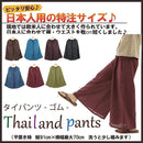 07fe1fff6fffffffab7c28780878aff021e101c1ff01ff81ffc07ff0fff84442