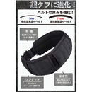 02110019ff83ffffffffdb8fc803f801f001c003c007e00ff01fffdfc5ffffff