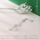 0000fc00fe00ff00fc10fe80ffe0ffffff9fffbfff7fffffffffffffffffffff0964636104002b310607070f03170707