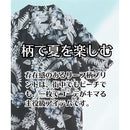 ffffc1ff25ff0ddf159f0117f20080050d45474b0dd71c1f865f123f0b1f701f8282838287898b858f8b8ba486979c89