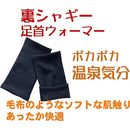 ffffffffe77fe3fffbefffffe3ffe0ede0fdc0b7808b807fc87ff9ffe4f1f0ff0000000000000000009e000000009f00