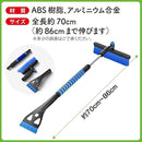 00000dc37fff7fff7fff7fef6fe147fd47bf637f76ff7df77bff7fff67ff77ff44444444440000004494000044000000