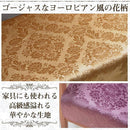 fffffff480028021800f815c888080a2813881e08980ff0cbd1cf504f102fd0075d56b1c001614189c18161f0000ebe4