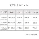 f01fffffffff000000000000a2ff0e4d6db602490db6ffff004d1ffffffffff1