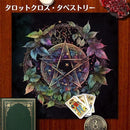 ffdcf871800080408e2887b8849888cc90089a840b948fa087f0da700830081c0e0b0b100e5216000decceb20dde5df2