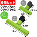 ffffc98b81a3cfa39387ffc7afd38d9fcc9fe11ff03ff84ffe1fff0fffc7ffef00000000000000410000000000003a00