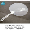 000000f003f807fc07fe07fe07fc08701000600000000000ffffffffffffffff