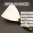 00000000159207000f801f803fdf7fc07fdf1fdf0380001b001f00000000000013140f0f0f1519121515151c14121926