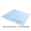 fffffffffffffffffefff81fe007c0018001c003f003fc07ff07ffcf8001ffff