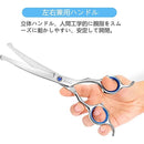 fffff203fffffeffffffdfffafffebfff8f3ff02ff40ffa0ffa0ffc3fff7ffff