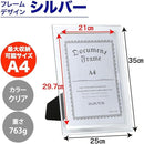 fffff7bffffffd1fff8fcfc78f8397c0ff85df438f838c81dc43ac83afc38fbf00000000000097ca00009f9e00009b9e