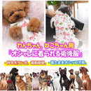 ffff83d383e383bb8cd9c8a9cd91efb7f1cdddfffb8d817efffc8d6e8a60022000d5d5d5009c000000d514d500000000