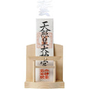 ffffffffff7ffffffe3ffe3ffe3ffe3ffc1ff80ff80ff80ff80ff80ff80ff80f0000d50000002b0000000b0000001700