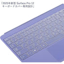 ffffdf7fadfefff8ffe0ff80fe00f851e004808080008100c000e000f100f80000000000000000a900aba9aa00a5a7aa