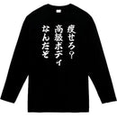 fffffc1ff807f007e283e003e083c281c001c001c001800080049004d005f00700000000000000000000000000000000