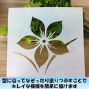 00003ffe7ffe79fe789e781e701e6186700efc0efc3e7c7e7ffe7ffe1225f007