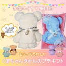 ffffed9ff7e7fbffff80ffb0dfe8fa2aba26ff69ff22ee400180004000006124221c130222171fe922121595241e0ffc