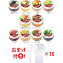 ffffe5b7f7fbfffffc9ffc9ffeafffdfe497e883e493ffffffdff3fff1ffffbf000000300000000000fc00480000a200