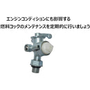 fffffffff4b7fdd5fffffffffc3ffcfff83ff83ffc7ffcfffcfffcfffdfffdff00000000000000000000470000000000