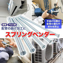 158715c111c08986ef81eff0a7eae1f2ffffd1651fbf5bbd079007c0ed812183001e0033331e2b15000580790e0e9309