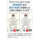 deb3f00fe00fc803c003f7e7e7e7e7e7c1c1c3e7c3c3c3c34040f327a43fbfff