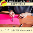 00007000fcdf4020001000013a04653ff19fffdfffffffff3e9a1eb4fffffbfb0000000009f9ae9febf0ec0b0806080a